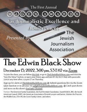 EB Show S3 E42: JJA's First Annual Magen Awards