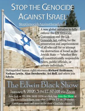 Introducing: Stop the Genocide against Israel