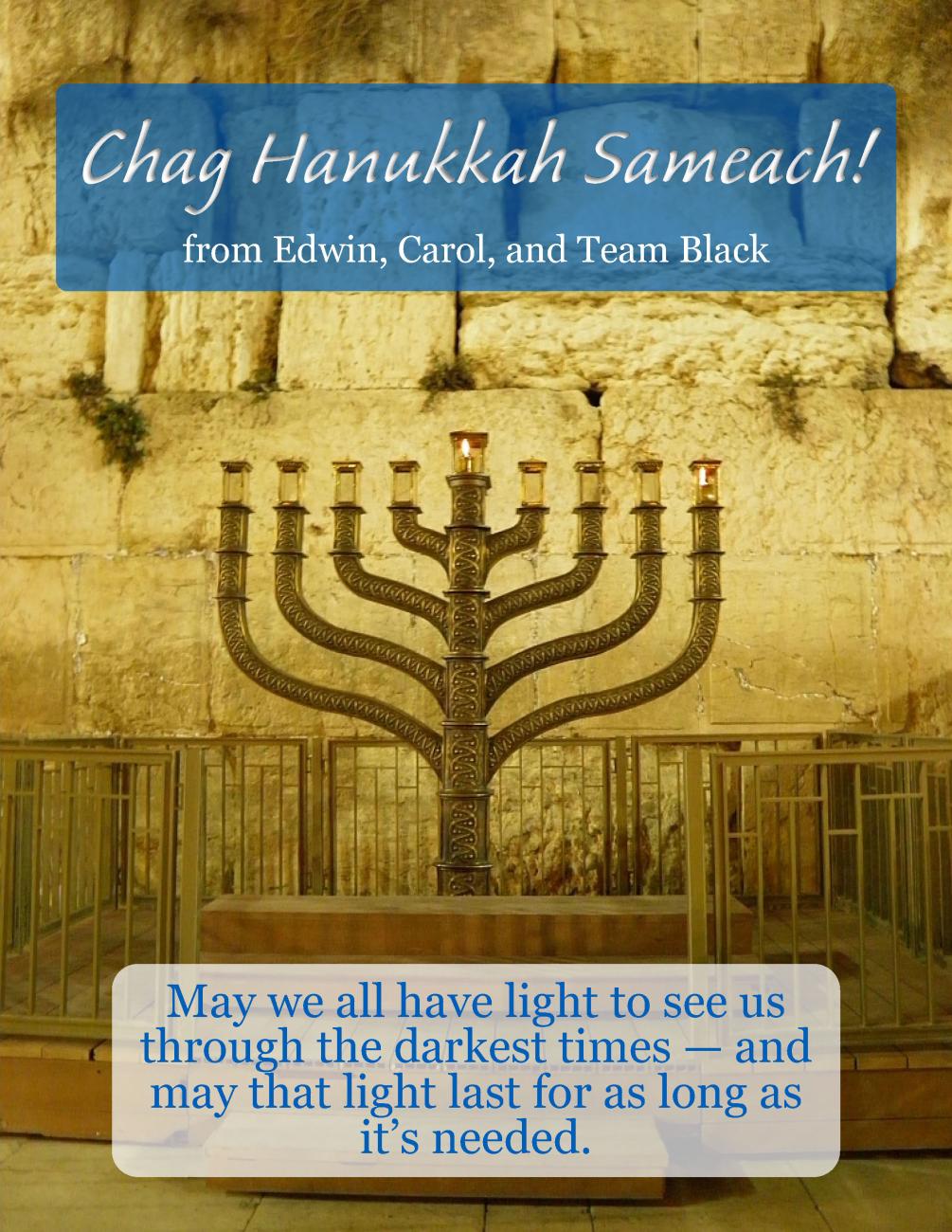 Hanukkah Sameach from Team Black