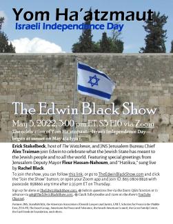 EB Show S3 E16: Israeli Independence Day/Yom Ha'atzmaut