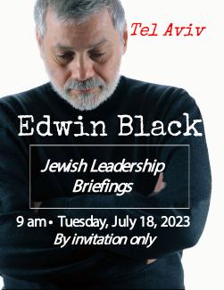Special Event: Tel Aviv Leadership Briefings, 18 Jul 2023