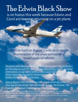 July 27 Travel Hiatus -- an El Al plane against a blue sky with puffy white clouds