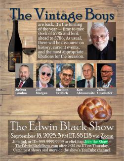 The Vintage Boys for Rosh Hashanah 5786