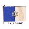 1939 Mandatory Palestine flag from Petit Larousse